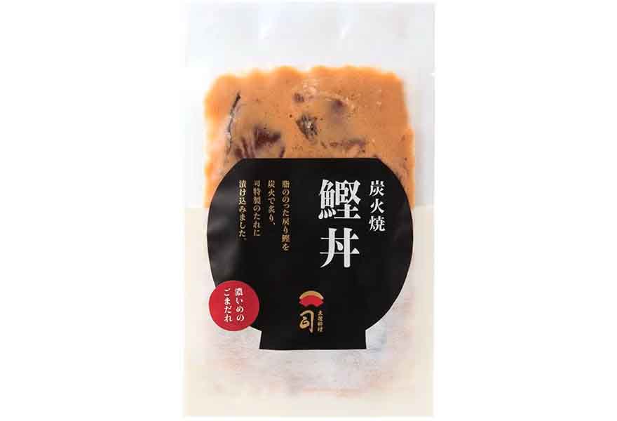 炭火焼き鰹丼 単品