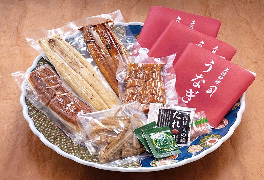 鰻三昧
