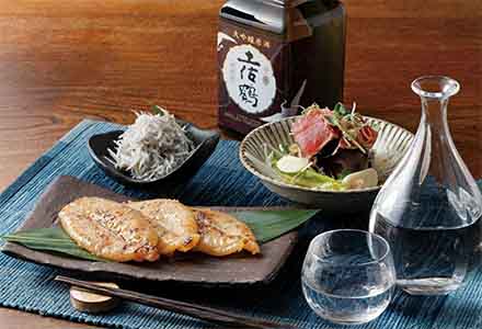 土佐の晩酌セット(天平付き) 画像1