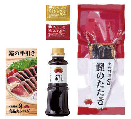 セット内容