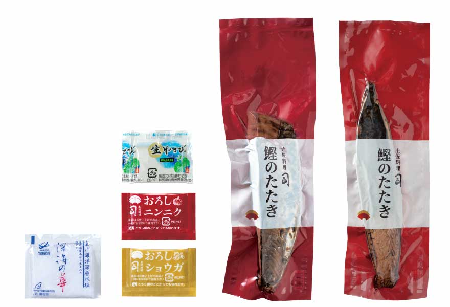 春だより塩たたきセット(ゆずポン酢 無し)の荷姿画像