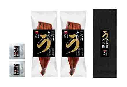 三代目天の鰻蒲焼き2尾セット 荷姿