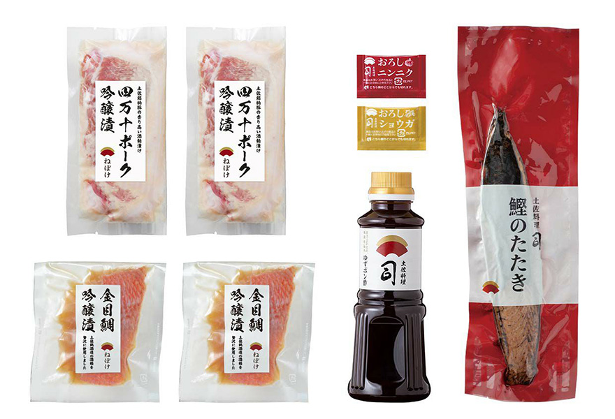 金目鯛と四万十ポークの吟醸