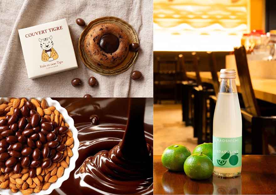 直七スパークリング・ショコラ（A）セット 画像1