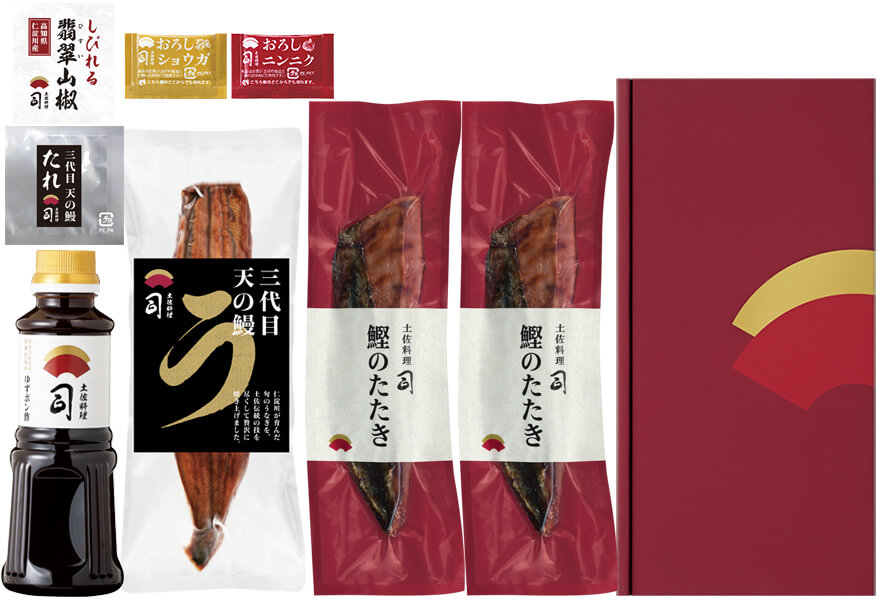 土佐の限定特別セット