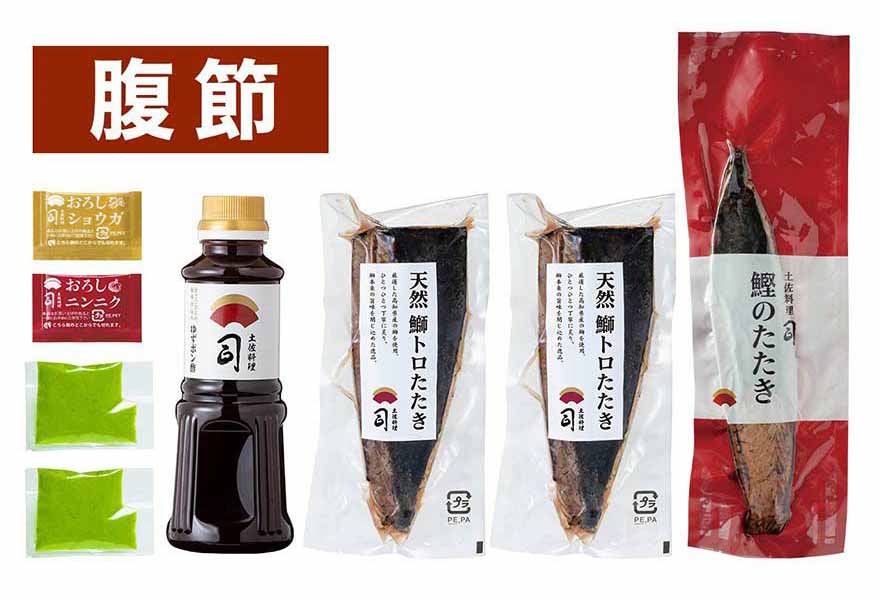▼鰹のたたきとぶりのたたき 荷姿
