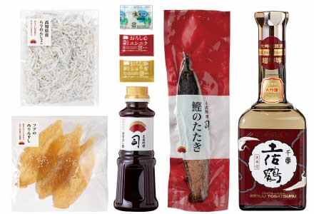 土佐の晩酌セット(天平付き） 荷姿