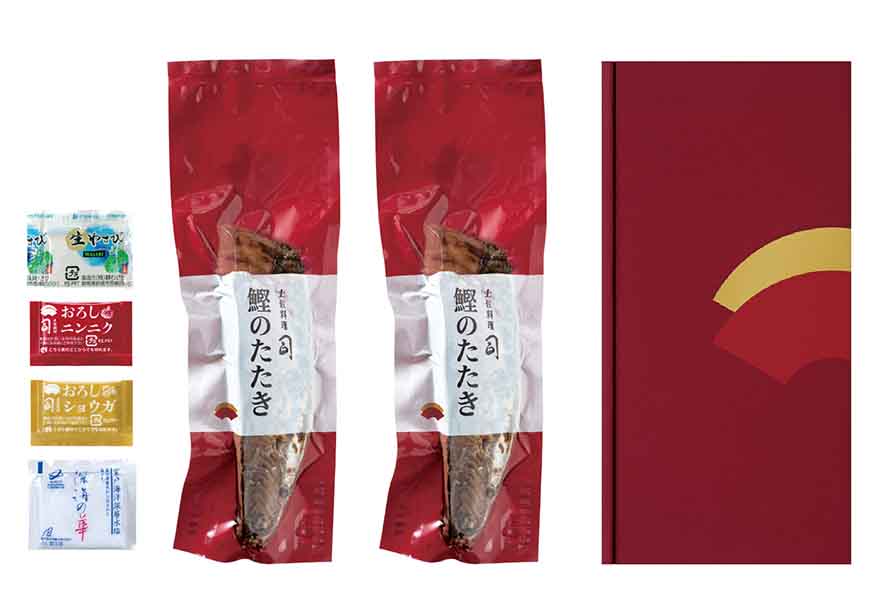 【早期限定】夏だより塩たたき イメージ