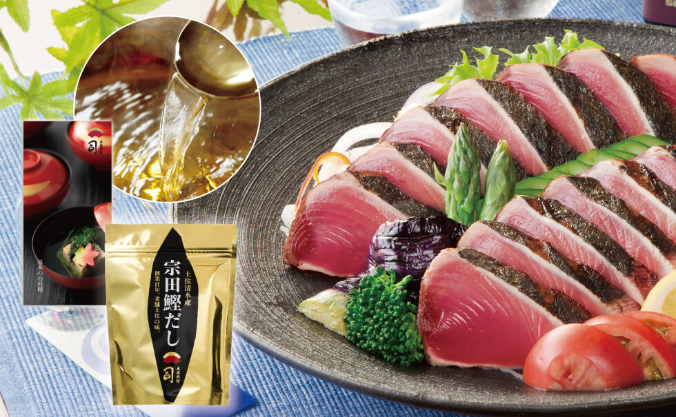 夏のご挨拶セット