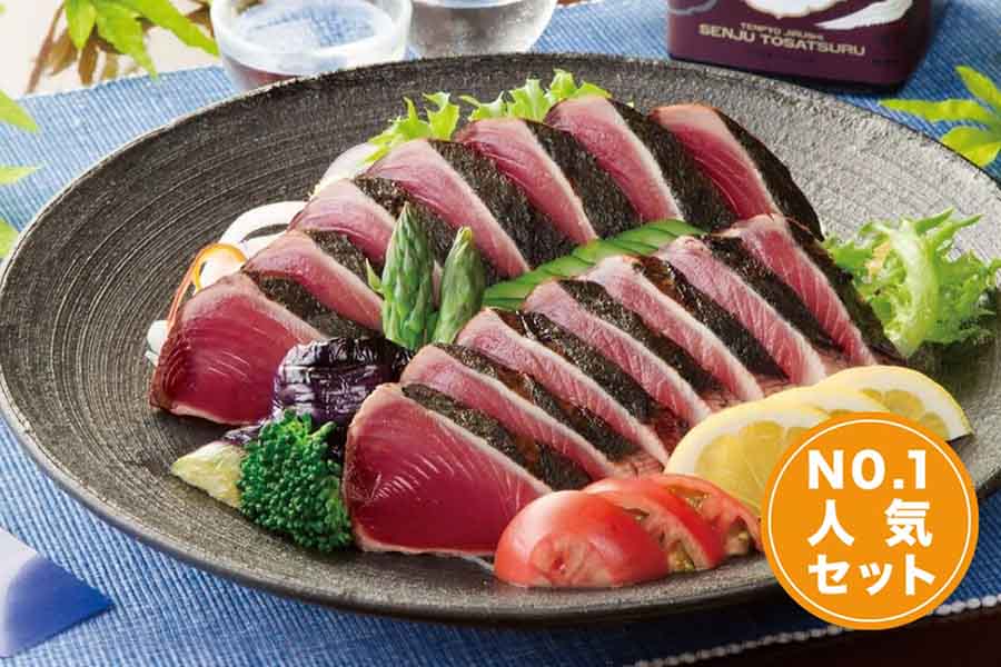 鰹のたたき2節セット