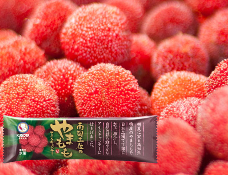 やまももアイスキャンデー
