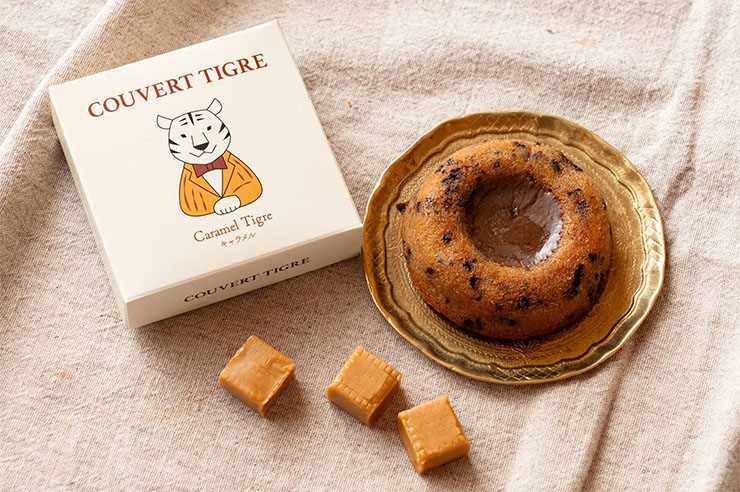 極上スイーツ「ティグレ」キャラメル味